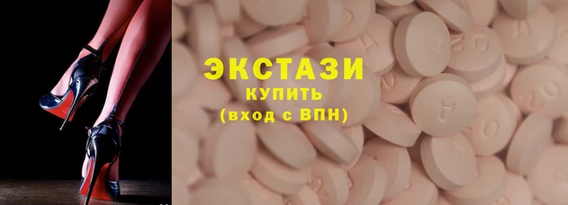 МДМА Вязники